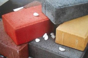 如何澆筑一塊高質量的水泥彩磚？